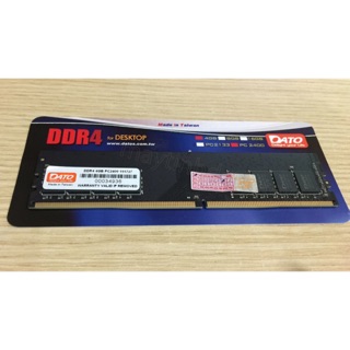 Bộ nhớ ram DDR4-4gb dành cho máy vi tính