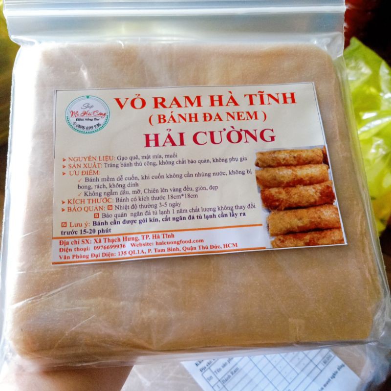 vỏ ram Hà Tĩnh (5bịch)