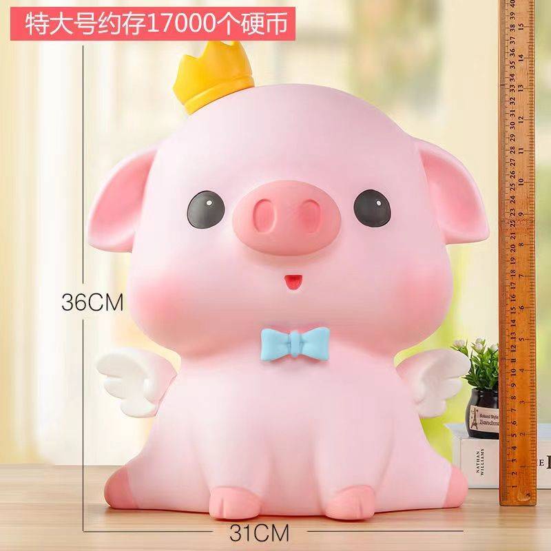 Con Heo Đất Trẻ Em. Hộp Đựng Tiền Tiết Kiệm Cỡ Lớn Hình Chú Heo Dễ Thương Làm Quà Tặng Sinh Nhật Cho Bé