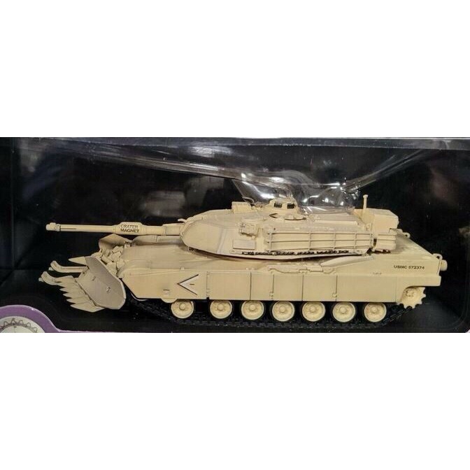 Mô hình tỷ lệ 1:72 Dragon Armor M1A1HA Abrams với lưỡi cày phá mì.n Mine Plough.