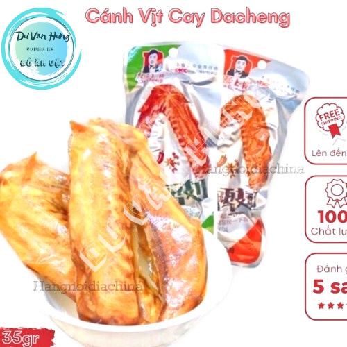 Cánh vịt cay Dacheng 35g Tứ Xuyên