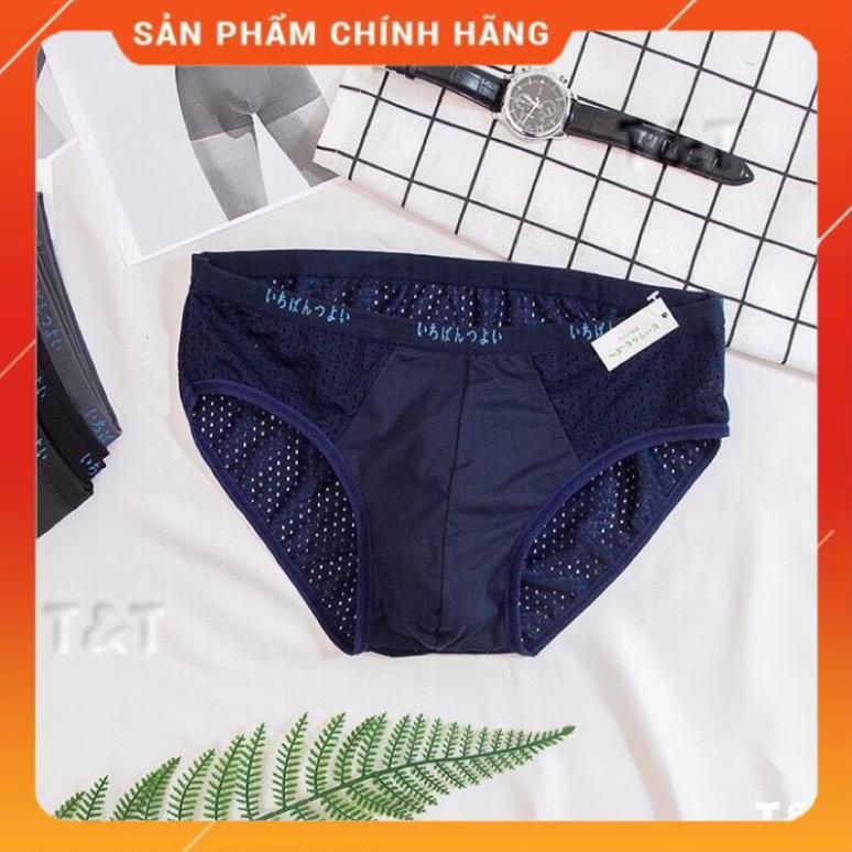 Hộp 5 Quần Lót Nam Chéo Thông Hơi Xuất Nhật