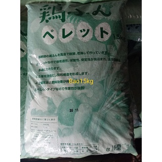 15 kg Phân gà nhật