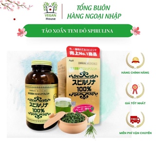 Tảo xoắn spirulina tem đỏ Nhật bản 2200 viên( date 3/2025)