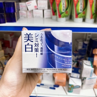 Kem Aqualabel xanh white up mẫu mới 2020