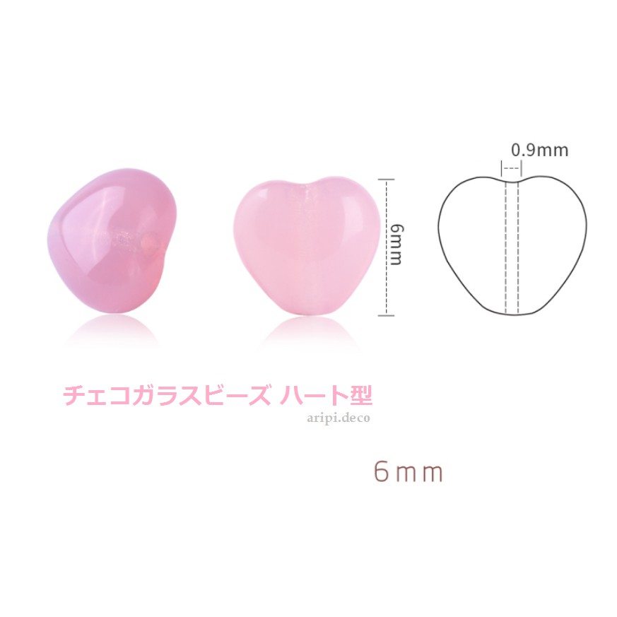 Charm thủy tinh tim xỏ lỗ 2 đầu T4 /Nguyên liệu làm vòng tay