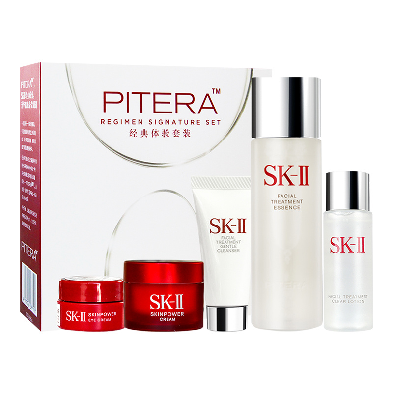 [Hàng mới về] Bộ mỹ phẩm chăm sóc da mắt hiệu quả Sk-Ii Sk2 Skii chất lượng cao