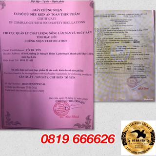 Yến Tinh Chế Sợi Tổ Hộp 100gr +🎁🍎 ( Giá Sỉ ) TNK113