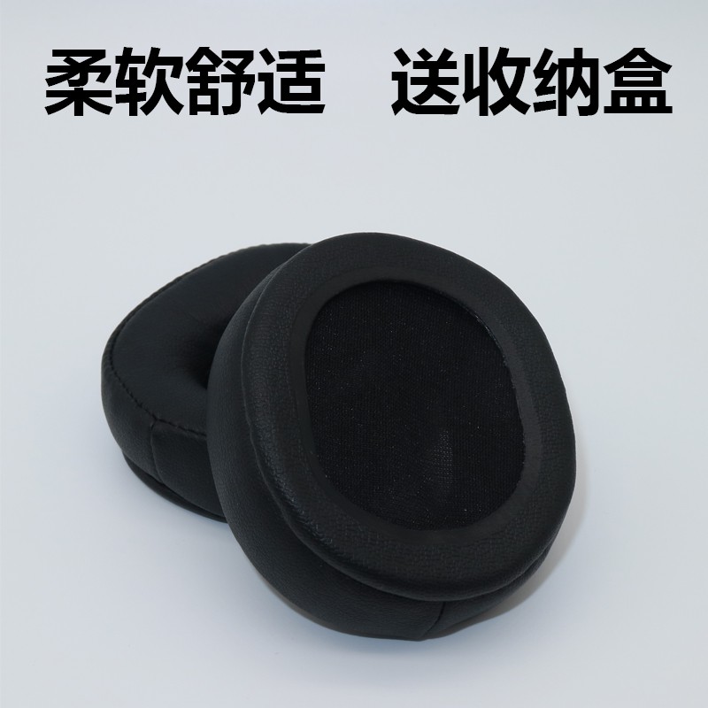 Đệm Mút Tai Nghe Choàng Đầu Jbl J55 J55A J55I Chuyên Dụng Ốp | BigBuy360 - bigbuy360.vn