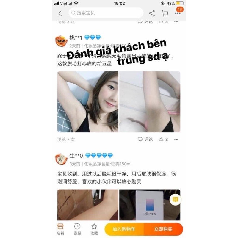 triệt lông | BigBuy360 - bigbuy360.vn