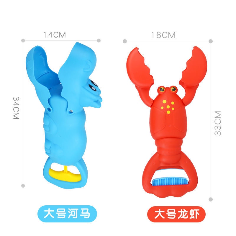 Đồ Chơi Cát Hình Cua / Hà Mã Cỡ Lớn Vui Nhộn Cho Bé