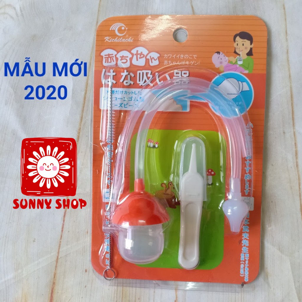 Bộ dụng cụ hút mũi cho bé sơ sinh và trẻ nhỏ, giúp bé đỡ nghẹt mũi một cách nhanh chống