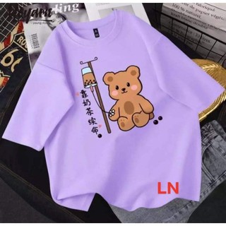 Áo phông gấu truyền nước DA25