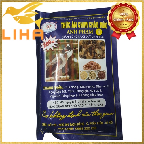 Cám Chào Mào Anh Phạm (Số 1) 200gr - Dành Cho Chim Dưỡng - Thay Lông