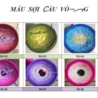 Sợi rainbow thailan