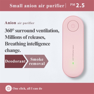 Plug-in ozone generator air purifier for home/office