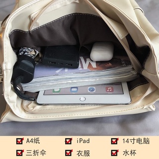 [ORDER] Balo da PU ulzzang form to màu trơn basic