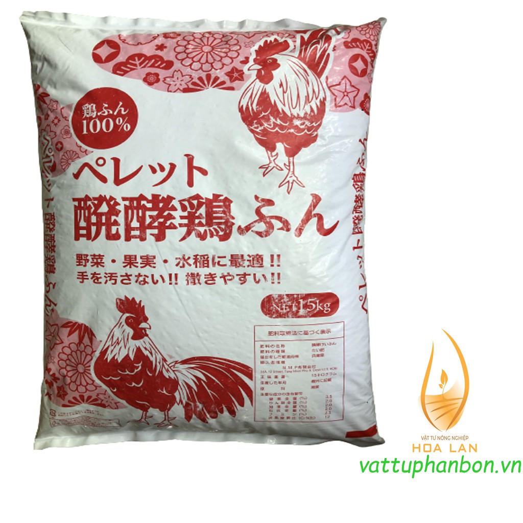Phân Bón Hữu Cơ Gà Viên Nhật Bản Premium Pure Green 65OM - #476# 15kg