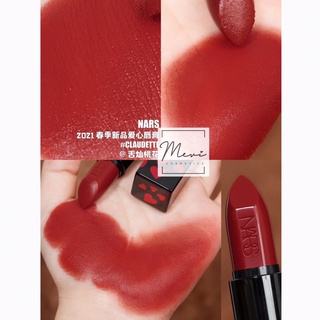 [NARS] Son Nars Claudette 2021