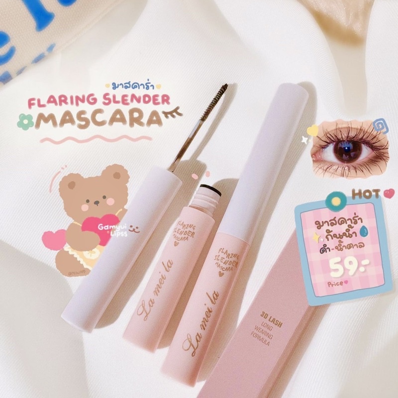 Chuốt Mi LAMEILA Công Nghệ Mới Vượt Trội Giúp Cong Mi Siêu Tơi Mi Mascara LAMEILA Chống Thấm Nước Không Lem Không Trôi