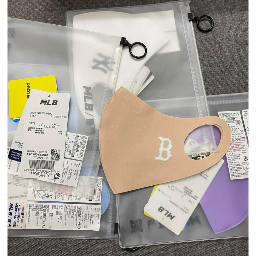 Khẩu trang trơn các mầu MLB