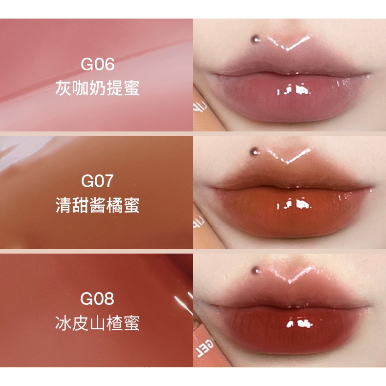Into you moisturizing water luminous mirror lip glaze g02