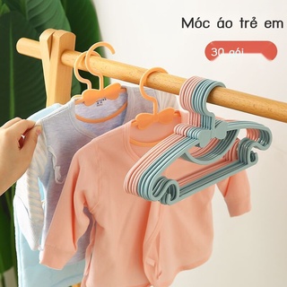 Móc treo quần áo em bé cỡ nhỏ đa năng chống trượt