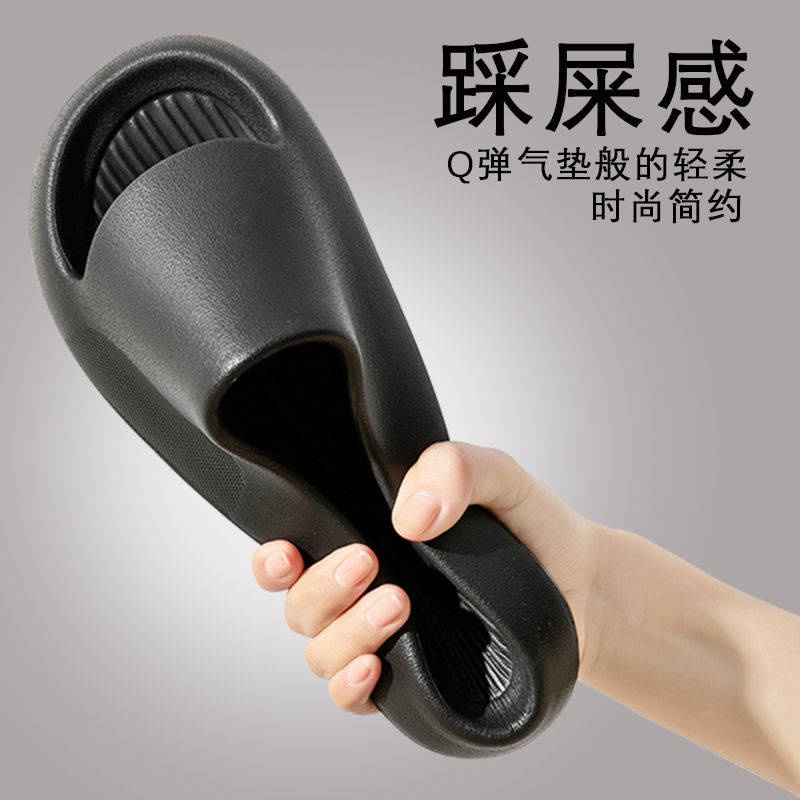 dép nam thời trang Dép Đi Trong Nhà Đế Dày Chống Trượt Thời Trang Mùa Hè Cho Nam