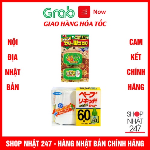 [Hỏa Tốc HN] Combo Thuốc diệt kiến Nhật Bản và Máy đuổi muỗi, côn trùng kèm tinh dầu Nội địa Nhật Bản