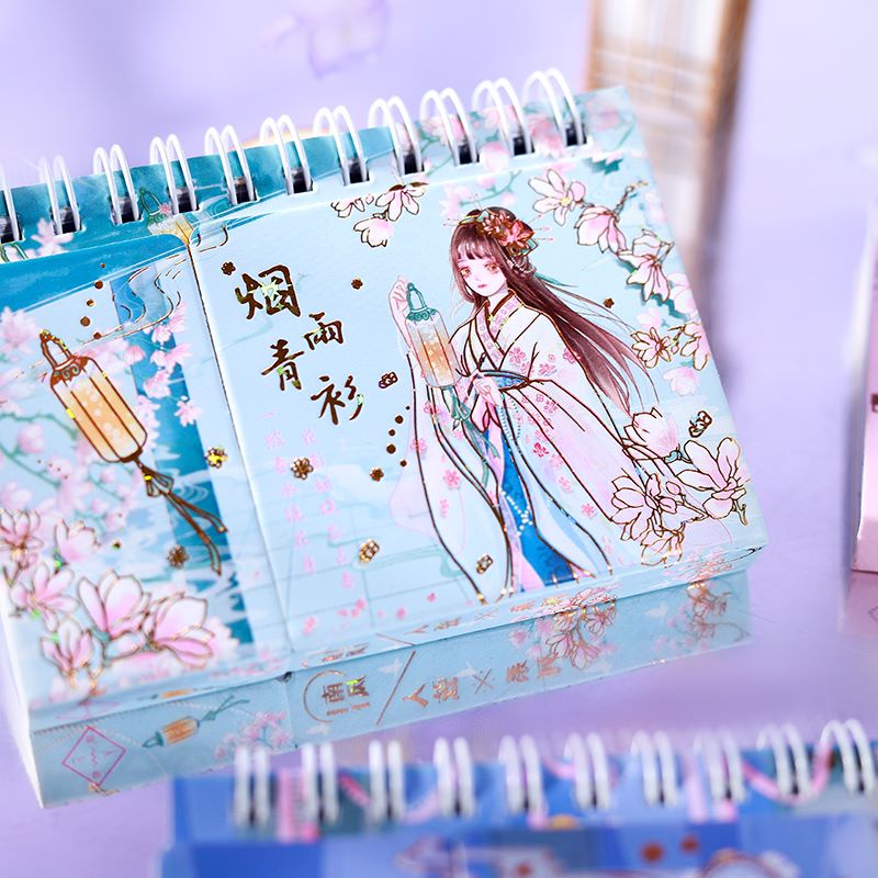Sổ tay học ngoại ngữ - lò xo - mini - phong cách cổ trang - Tố Tiên Sinh Hoa
