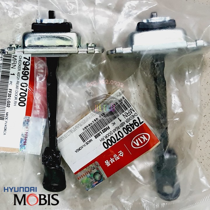 HYUNDAI MOBIS Hạn Chế Hành Trình Cửa Kia Morning 2005 - 2011 🚘 Nhập Khẩu HÀN QUỐC