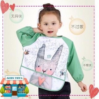 Áo choàng tắm mùa cao cấp BLM size M