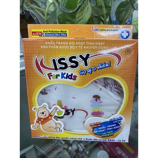1 cái KHẨU TRANG sợi hoạt tính KISSY BABY - TRẺ EM