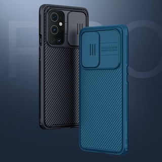 Ốp lưng Oneplus 9 Pro Nillkin bảo vệ camera