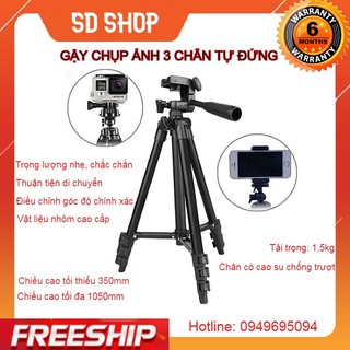 Gậy chụp ảnh 3 chân tự đứng - tripod 3 chân
