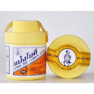 Phấn Khử Mùi Hôi Chân Yoki Thái Lan