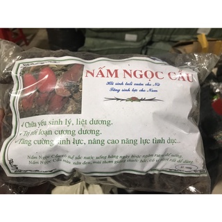 Nấm ngọc cẩu - túi 1kg