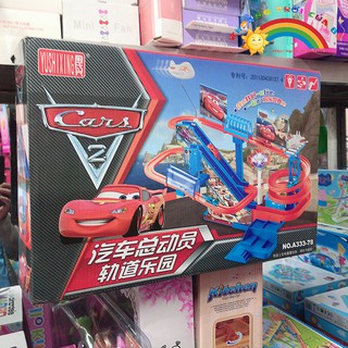 ĐƯỜNG ĐUA XE MCQUEEN | Toy Mark