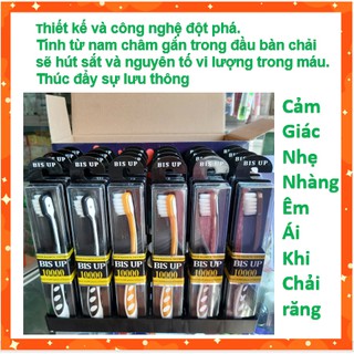 [GIẢM GIÁ SỐC] BÀN CHẢI ĐÁNH RĂNG TỪ TÍNH HIỆU BIS UP 10000