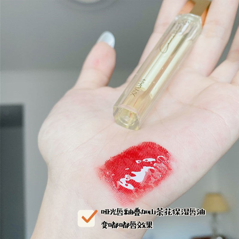 (Hàng Mới Về) Son Môi Dưỡng Ẩm Không Màu Chất Lượng Cao | BigBuy360 - bigbuy360.vn