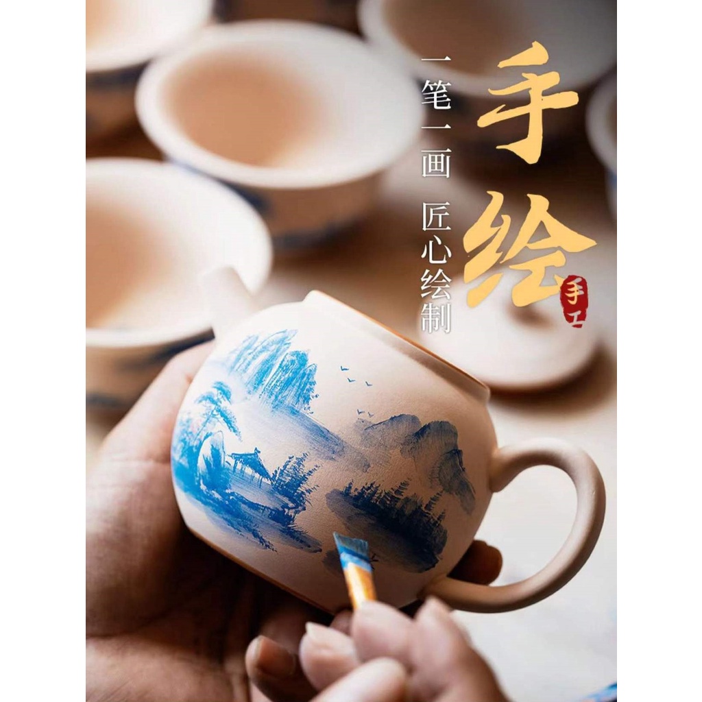 Ấm Sứ Cảnh Đức vẽ tay Họa tiết Sơn Thủy Đẹp Mắt 210 ml