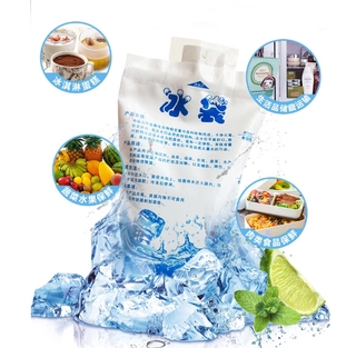Set 100/200/300/400/600/1000ml Túi Đá Giữ Lạnh Nước Làm Lạnh Thực Phẩm