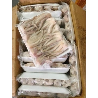 RÂU MỰC 1 KG VIP NET 7
