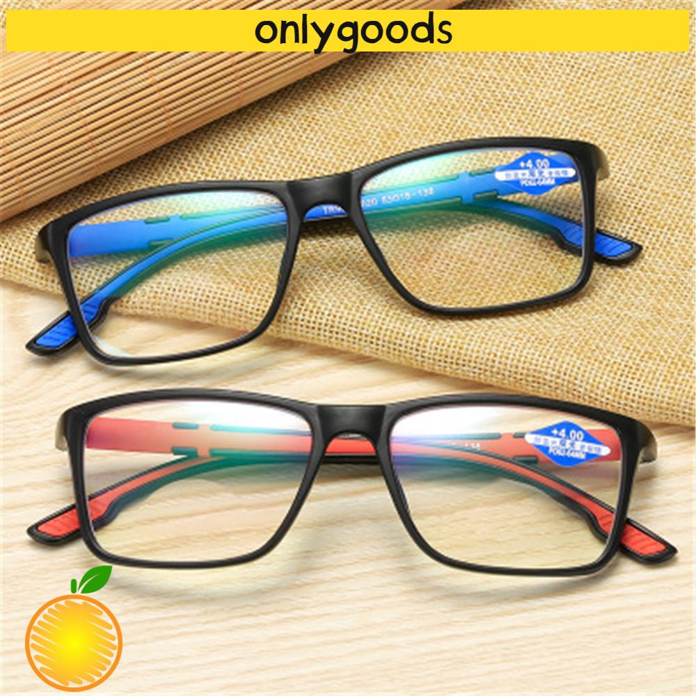🎉ONLY🎉 Fashion Reading Glasses Vintage Ultra Light Frame Anti-Blue Light Eyeglasses Portable Women Men Comfortable Eye Protection Progressive Multifocal Lens/Multicolor