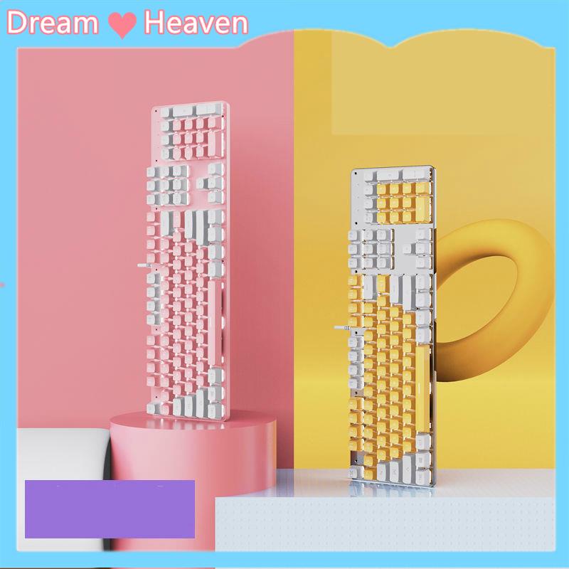 Dream Heaven-Bộ bàn phím và chuột cơ thật chơi game có dây trục xanh đen trà máy tính xách tay văn phòng cô gái dễ thươn