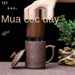 Yixing Tách đất sét màu tím có nắp trà thô Quặng gốm thủ công Văn phòng sứ Kung Fu Bộ lớn
