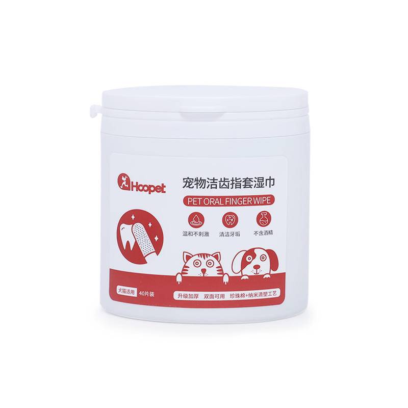 Set 40 Khăn Vệ Sinh Răng Miệng Dành Cho Thú Cưng