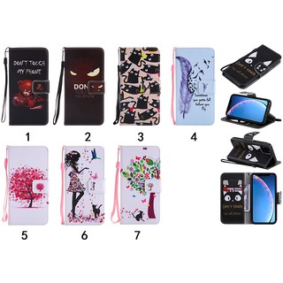 Bao da cho Apple Ipod Touch 5/6