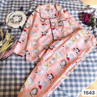 💖BỘ PIJAMA THÁI HÌNH NGƯỜI TAY DÀI QUẦN DÀI💖