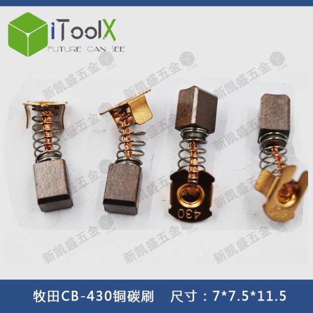 Chổi than makita 430